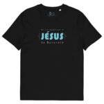 T-shirt coton homme | Ma vie appartient à Jésus – Image 2