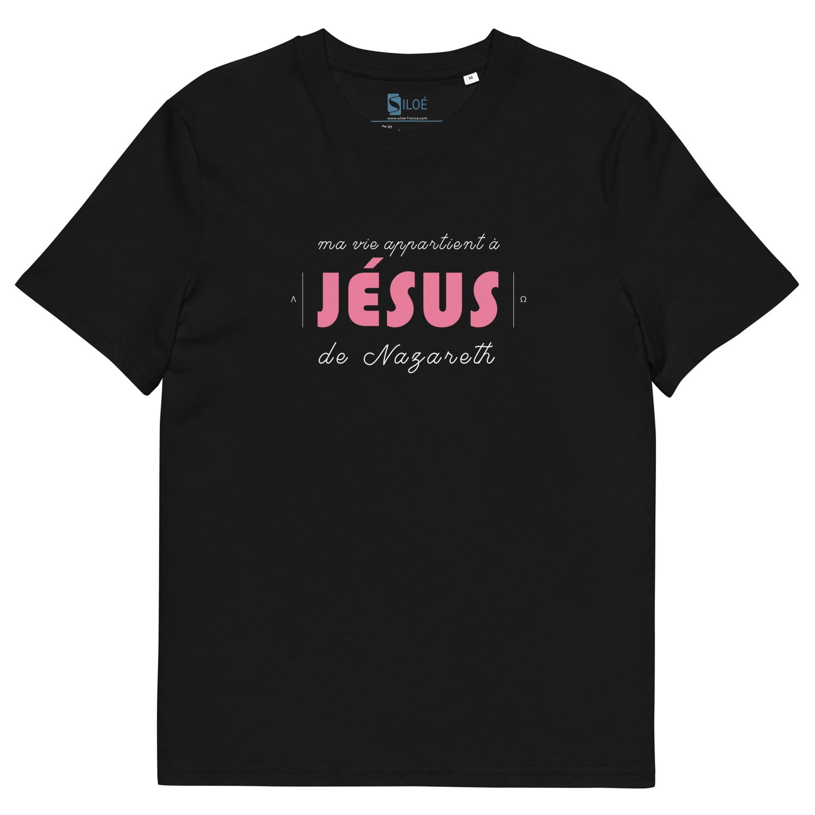 T-shirt coton femme "Ma vie appartient à Jésus" | Noir – Image 2