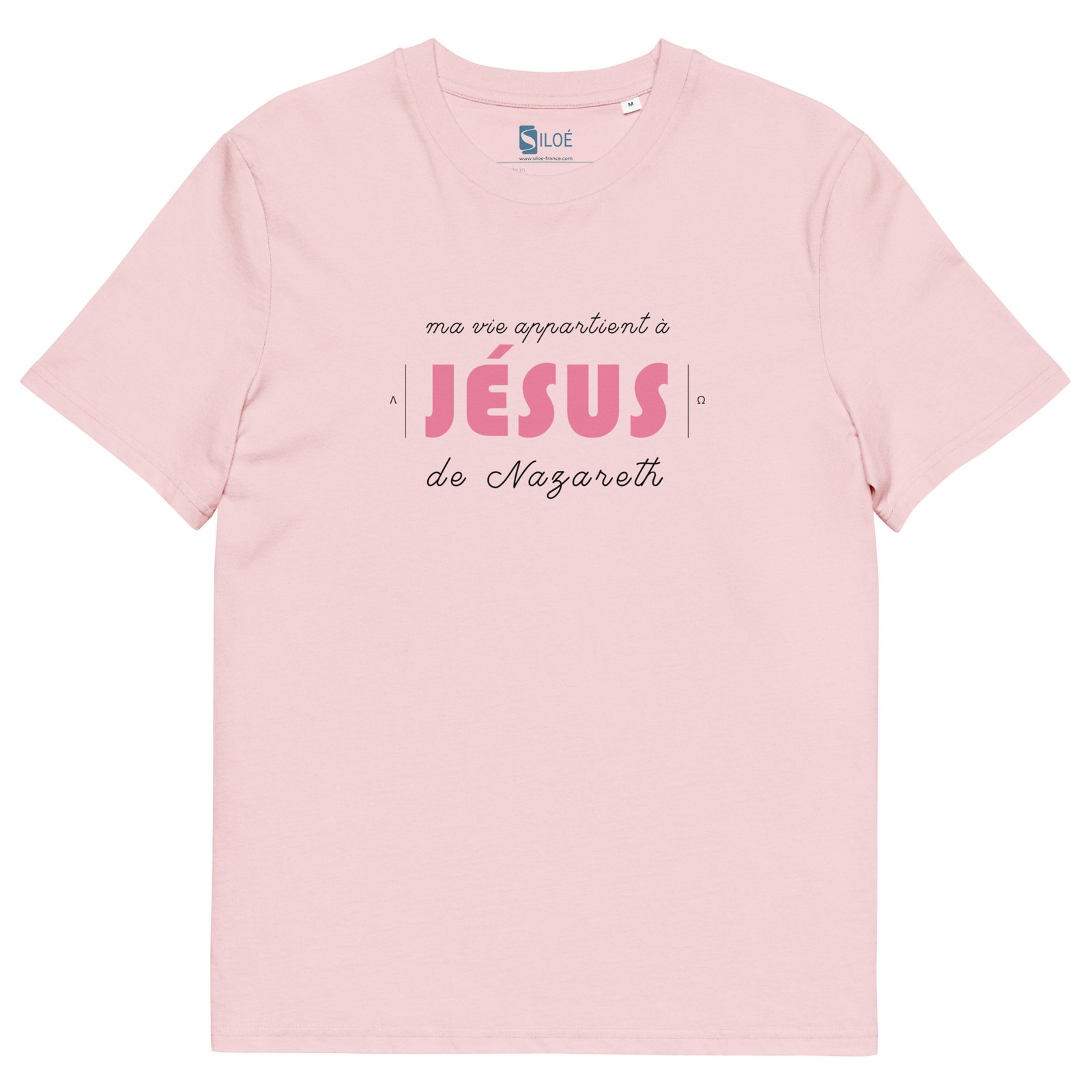 T-shirt coton femme « Ma vie appartient à Jésus » | Blanc – Image 10