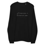 sweatshirtchretienfemmenecrainspascouleurnoir sweatshirt chretien femme ne crains pas couleur noir